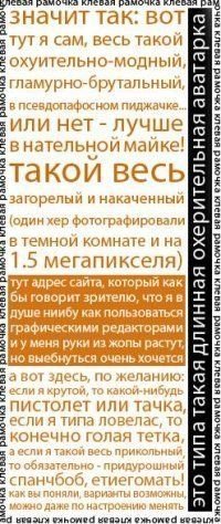 Alexandr Akhverdiev, 9 декабря 1991, Саратов, id1923098