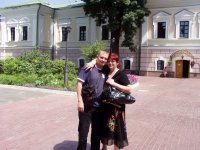 Юлия Диденко, 5 августа 1994, Харьков, id21276680