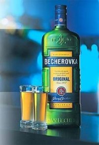 Бутылка Бехеровки, 16 марта 1987, Москва, id25398295