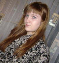 Марина Серебрякова, 12 ноября 1998, Барнаул, id51752520