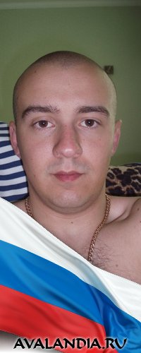 Дмитрий Стариков, 3 августа 1987, Севастополь, id81087246